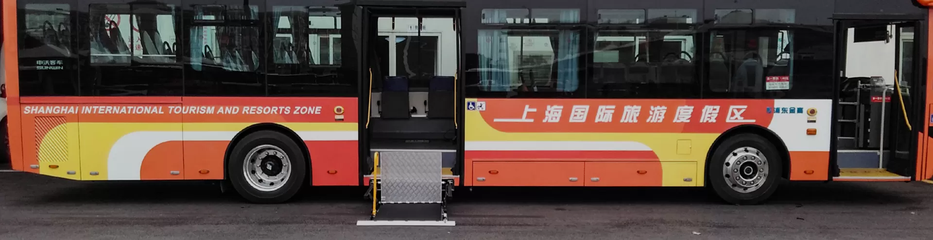 Soluciones de accesibilidad para autobuses