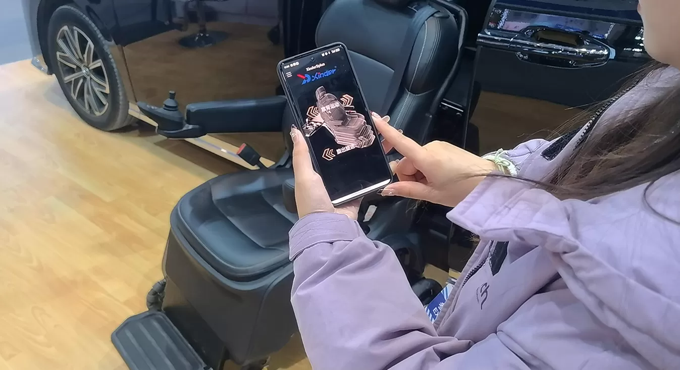 Sistema de control APP