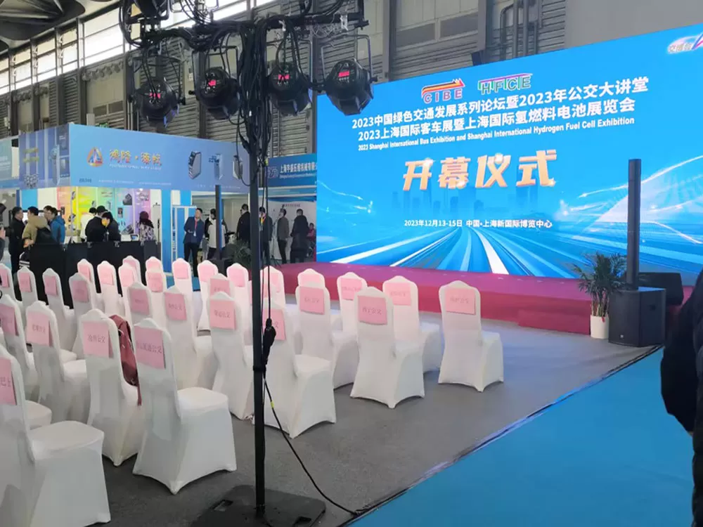 Xinder-Tech Electric participó en la exposición de autobuses de Shanghai