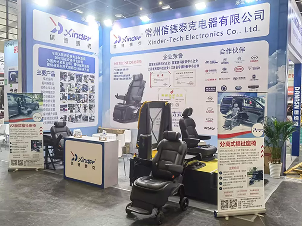 Xinder-Tech participó en Zhengzhou International Automotive Aftermarket Expo